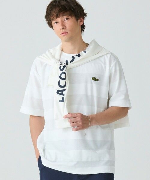 LACOSTE / ラコステ Tシャツ | オーバーサイズ パイル地切り替え同色ボーダーTシャツ | 詳細1