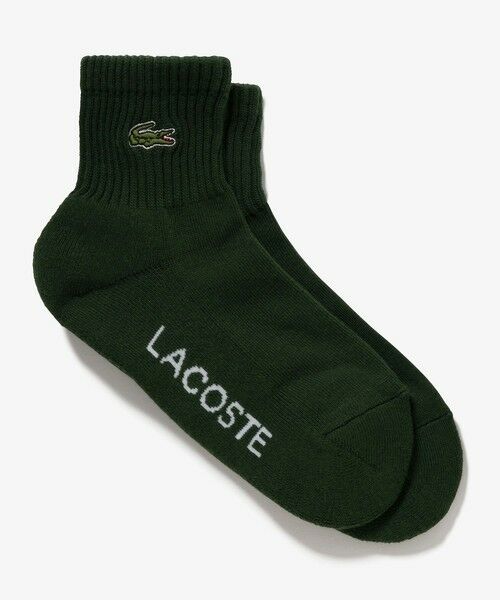 LACOSTE / ラコステ ソックス | ワニロゴパッチウィメンズリブソックス（グリーン）