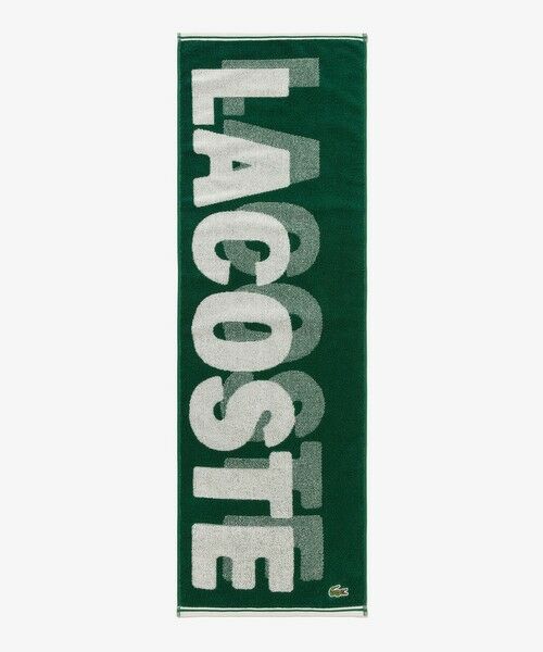 LACOSTE / ラコステ タオル | オーバーサイズブランドネームロゴジャカードバスタオル（グリーン）