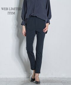 【WEB限定/大きいサイズ/新色追加】モデルチェンジ37.5ハイテンションパンツ≪洗濯機で洗える≫