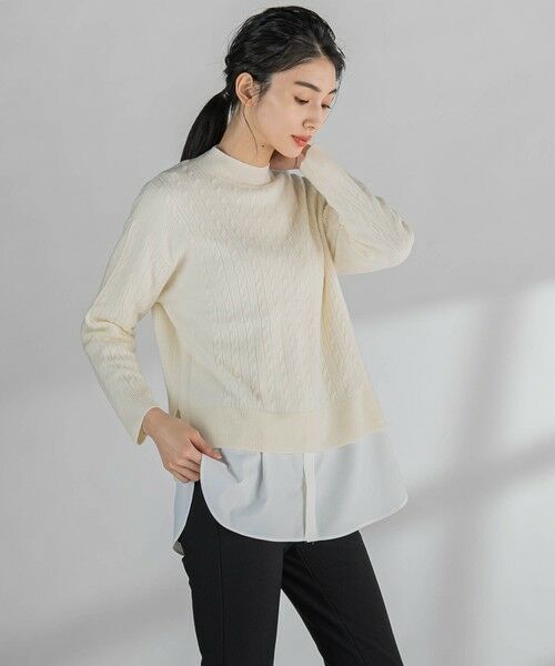 la.f...(大きいサイズ) / ラ・エフ(おおきいサイズ) ニット・セーター | 【大きいサイズ】ケーブルニット | 詳細3