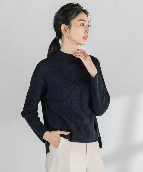 la.f...(大きいサイズ) / ラ・エフ(おおきいサイズ) ニット・セーター | 【大きいサイズ】ケーブルニット | 詳細11