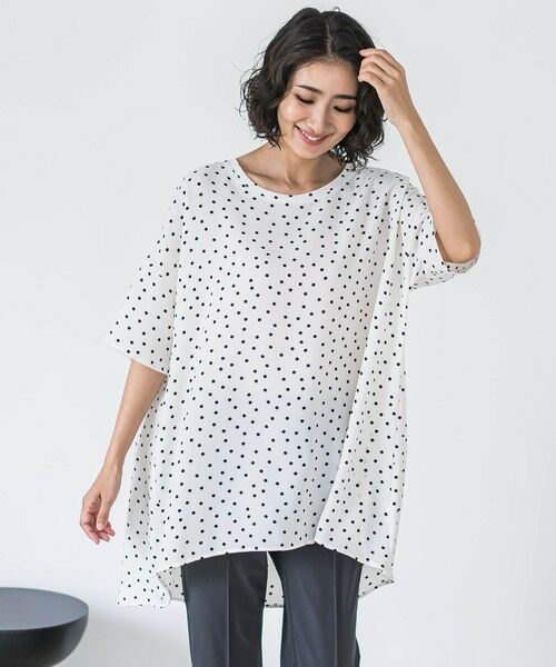 la.f...(大きいサイズ) / ラ・エフ(おおきいサイズ) シャツ・ブラウス | 【大きいサイズ】【biyori】""着心地さらっと""半袖万能フレアチュニック≪洗濯機で洗える≫ | 詳細4