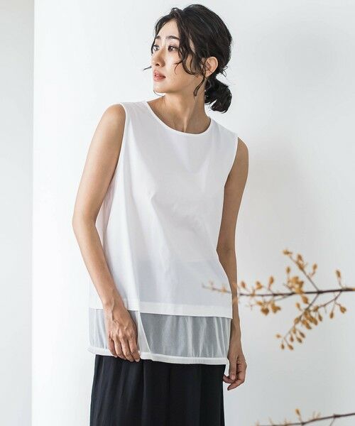 la.f...(大きいサイズ) / ラ・エフ(おおきいサイズ) キャミソール・チューブトップ | 【大きいサイズ】切り替えタンク≪洗濯機で洗える≫ | 詳細1