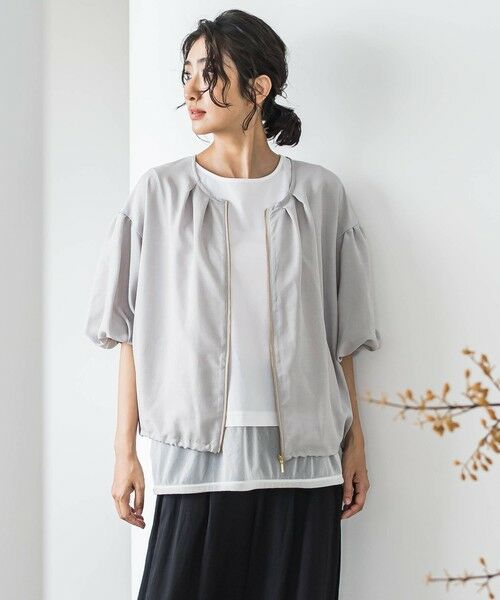 la.f...(大きいサイズ) / ラ・エフ(おおきいサイズ) キャミソール・チューブトップ | 【大きいサイズ】切り替えタンク≪洗濯機で洗える≫ | 詳細10