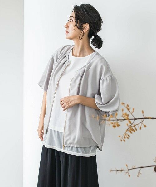 la.f...(大きいサイズ) / ラ・エフ(おおきいサイズ) キャミソール・チューブトップ | 【大きいサイズ】切り替えタンク≪洗濯機で洗える≫ | 詳細8