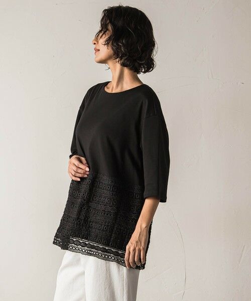 la.f...(大きいサイズ) / ラ・エフ(おおきいサイズ) カットソー | 【大きいサイズ】【biyori】""裾に咲くレース""日常がさりげなくときめきくカットソー≪洗濯機で洗える≫ | 詳細11