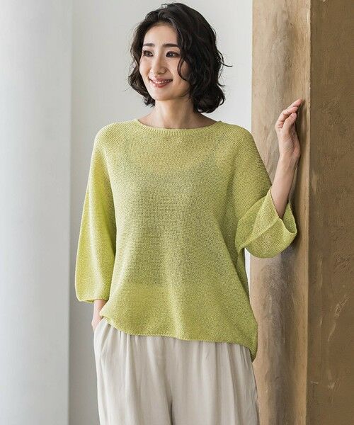 la.f...(大きいサイズ) / ラ・エフ(おおきいサイズ) ニット・セーター | 【大きいサイズ】メッシュニット≪手洗い可能≫ | 詳細1