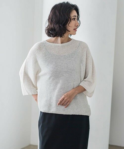 la.f...(大きいサイズ) / ラ・エフ(おおきいサイズ) ニット・セーター | 【大きいサイズ】メッシュニット≪手洗い可能≫ | 詳細11