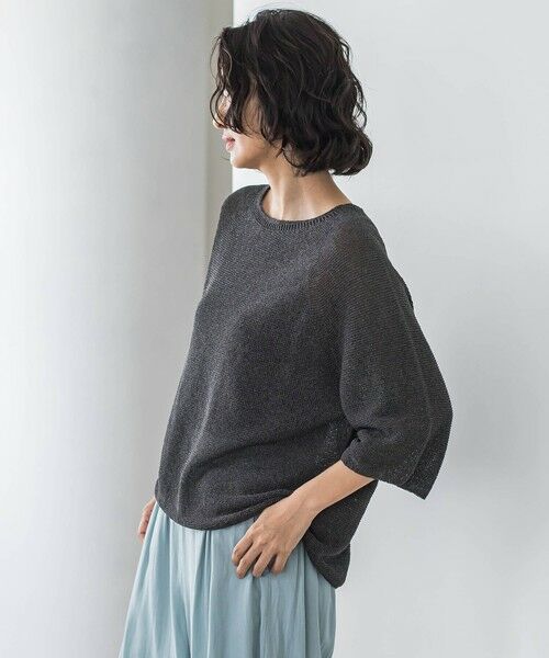 la.f...(大きいサイズ) / ラ・エフ(おおきいサイズ) ニット・セーター | 【大きいサイズ】メッシュニット≪手洗い可能≫ | 詳細17