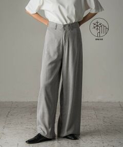 la.f...(大きいサイズ) / ラ・エフ(おおきいサイズ) デニムパンツ | 【大きいサイズ】【biyori】”ひんやり、薄くて、ラクに”モダールデニムパンツ≪洗濯機で洗える≫