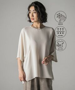 la.f...(大きいサイズ) / ラ・エフ(おおきいサイズ) シャツ・ブラウス | 【大きいサイズ】【旅楽シリーズ/極】メランジツイルブラウス≪洗濯機で洗える≫