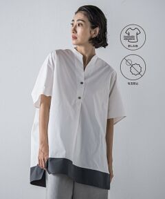 la.f...(大きいサイズ) / ラ・エフ(おおきいサイズ) シャツ・ブラウス | 【大きいサイズ】裾配色スキッパーシャツ≪洗濯機で洗える≫