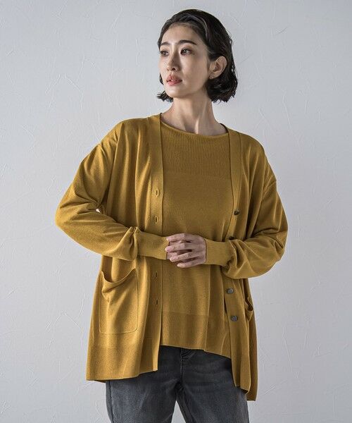 la.f...(大きいサイズ) / ラ・エフ(おおきいサイズ) カーディガン・ボレロ | 【大きいサイズ】【極】SARIニットカーディガン≪手洗い可能≫ | 詳細1