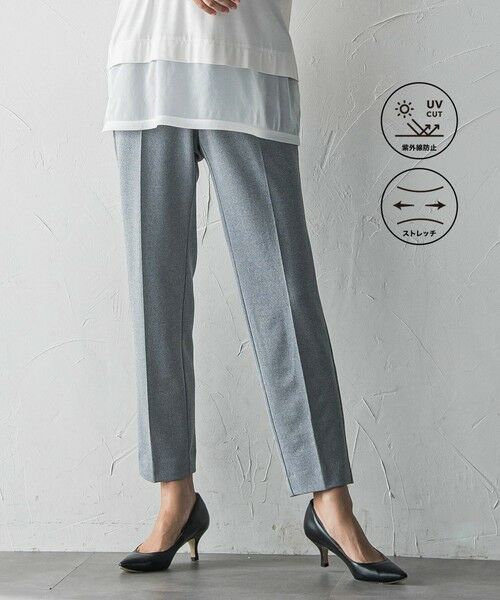 la.f...(大きいサイズ) / ラ・エフ(おおきいサイズ) その他パンツ | 【大きいサイズ】【biyori/極】""着心地も美しさも""パーフェクトムーブパンツ≪洗濯機で洗える≫ | 詳細6