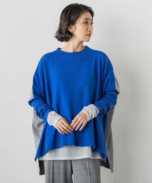 la.f...(大きいサイズ) / ラ・エフ(おおきいサイズ) カットソー | 【WEB限定/大きいサイズ】”重ねるだけで格上げ”レイヤードインナー | 詳細10