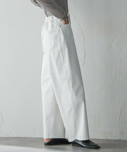 la.f...(大きいサイズ) / ラ・エフ(おおきいサイズ) その他パンツ | 【大きいサイズ】”暖かさも洒落感も”裏起毛デニム | 詳細13