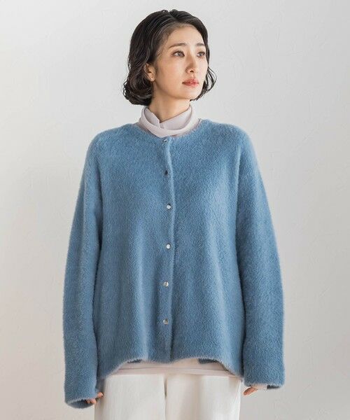 la.f...(大きいサイズ) / ラ・エフ(おおきいサイズ) ニット・セーター | 【大きいサイズ】フェザーヤーンニットカーディガン | 詳細1