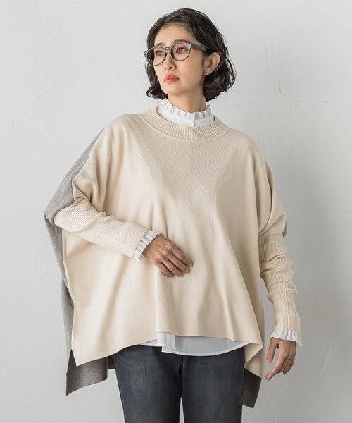 la.f...(大きいサイズ) / ラ・エフ(おおきいサイズ) シャツ・ブラウス | 【大きいサイズ】ネックフリルブラウス | 詳細25