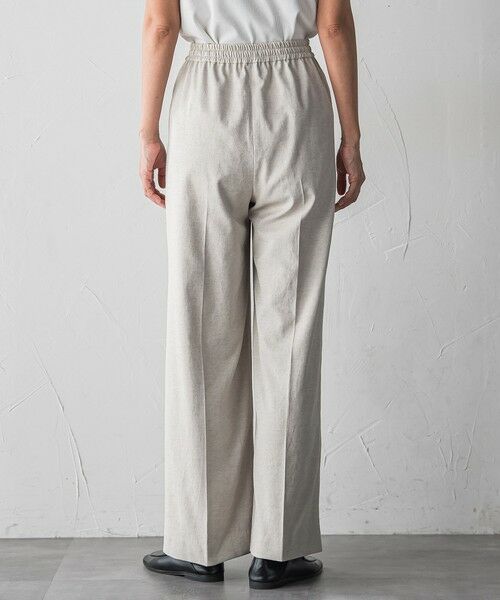 la.f...(大きいサイズ) / ラ・エフ(おおきいサイズ) その他パンツ | 【大きいサイズ】シェルタリングワイドパンツ | 詳細27