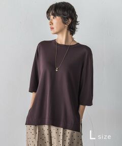 la.f...(大きいサイズ) / ラ・エフ(おおきいサイズ) ニット・セーター | 【大きいサイズ/新色追加】Tシャツニット
