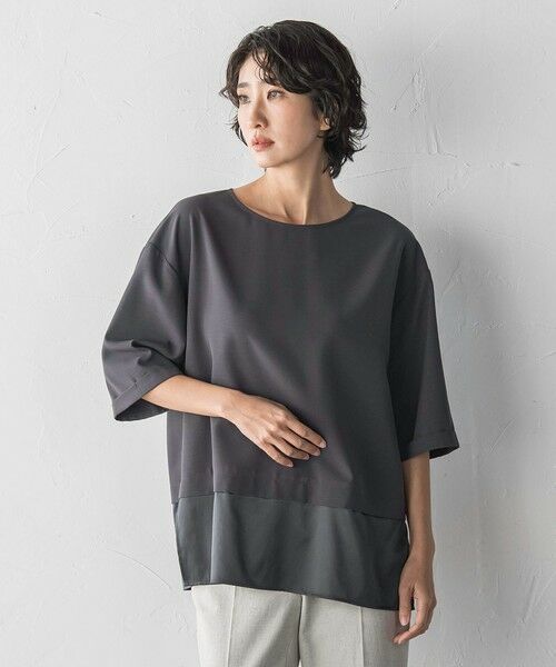 la.f...(大きいサイズ) / ラ・エフ(おおきいサイズ) シャツ・ブラウス | 【大きいサイズ/選べるSETUP】SUZUSALA裾切り替えブラウス（チャコールグレー）