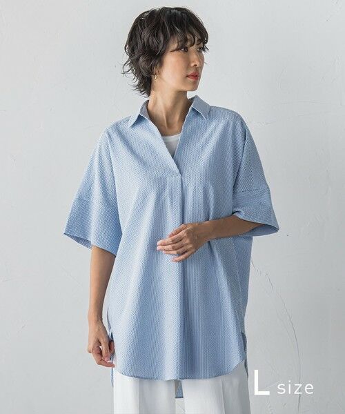 la.f...(大きいサイズ) / ラ・エフ(おおきいサイズ) シャツ・ブラウス | 【WEB限定/大きいサイズ/追加生産】”着るだけでサマになる”頼れるスキッパーチュニック | 詳細8