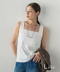la.f...(大きいサイズ) / ラ・エフ(おおきいサイズ) キャミソール・チューブトップ | 【大きいサイズ】優秀スクエアタンク