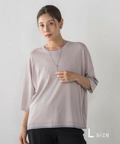 la.f...(大きいサイズ) / ラ・エフ(おおきいサイズ) ニット・セーター | 【大きいサイズ/新色追加】ゆるTシャツニット