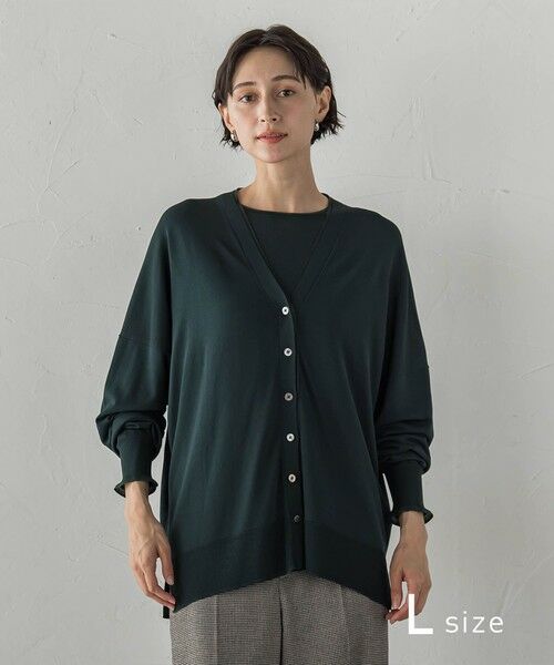 la.f...(大きいサイズ) / ラ・エフ(おおきいサイズ) カーディガン・ボレロ | 【大きいサイズ】Tシャツニットカーディガン（グリーン）