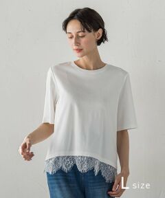 la.f...(大きいサイズ) / ラ・エフ(おおきいサイズ) カットソー | 【大きいサイズ】裾レース切り替えTシャツ