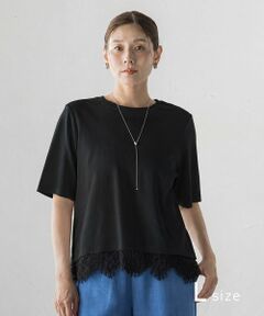 la.f...(大きいサイズ) / ラ・エフ(おおきいサイズ) カットソー | 【大きいサイズ】裾レース切り替えTシャツ