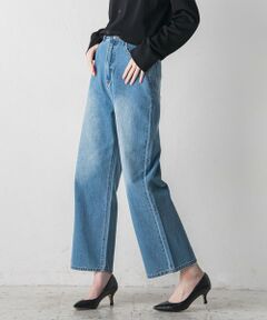 【WEB&一部店舗限定】ストレートデニムパンツ