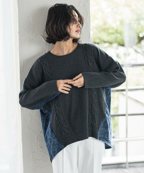 la.f... / ラ・エフ ニット・セーター | デニム切替ケーブルニット | 詳細10