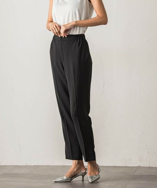 la.f... / ラ・エフ その他パンツ | 【biyori】テーパードイージーパンツ≪洗濯機で洗える≫ | 詳細1