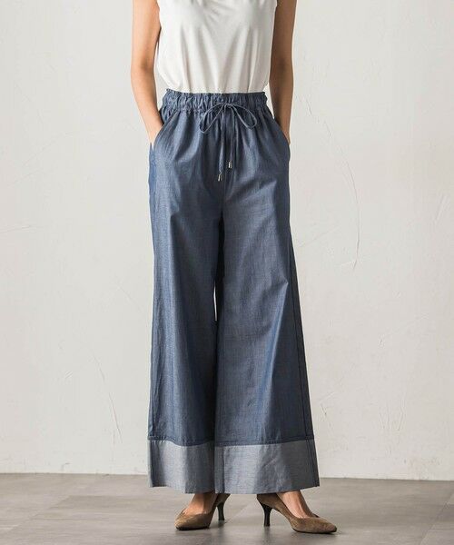 la.f... / ラ・エフ その他パンツ | 【biyori】ダンガリーワイドパンツ≪手洗い可能≫（ネイビー）