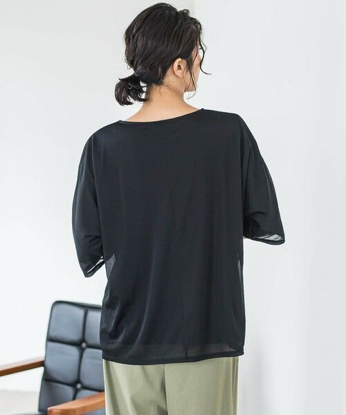 la.f... / ラ・エフ カットソー | トリコットシフォンカットソー≪洗濯機で洗える≫ | 詳細12