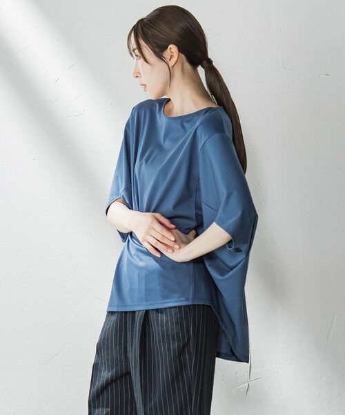 la.f... / ラ・エフ カットソー | ハリプルジャージカットソー≪洗濯機で洗える≫ | 詳細14