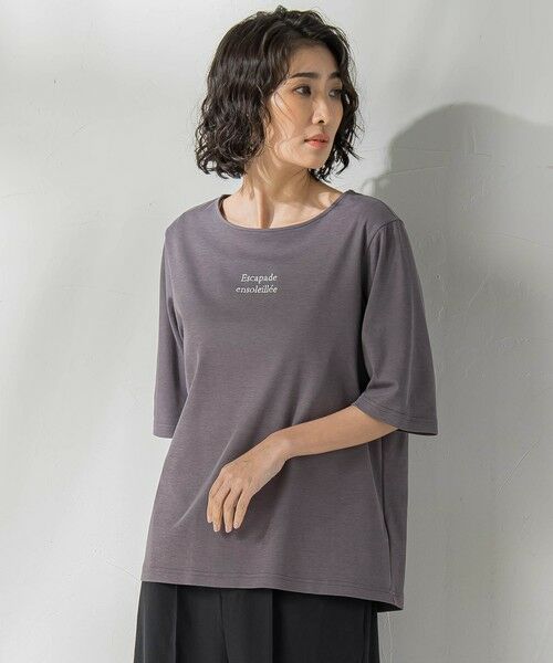 la.f... / ラ・エフ カットソー | 【biyori】刺繍ロゴTシャツ≪洗濯機で洗える≫ | 詳細15