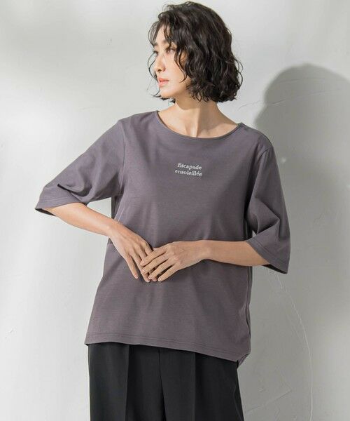 la.f... / ラ・エフ カットソー | 【biyori】刺繍ロゴTシャツ≪洗濯機で洗える≫ | 詳細17