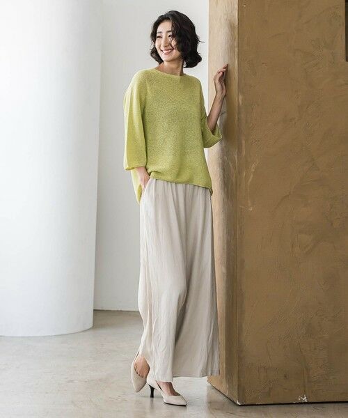 la.f... / ラ・エフ その他パンツ | 【WEB限定】ガウチョワイドパンツ≪手洗い可能≫ | 詳細29