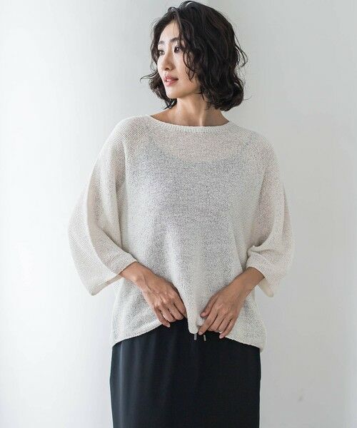 la.f./ラ・エフ メッシュニット≪手洗い可能≫ ベージュ 9号