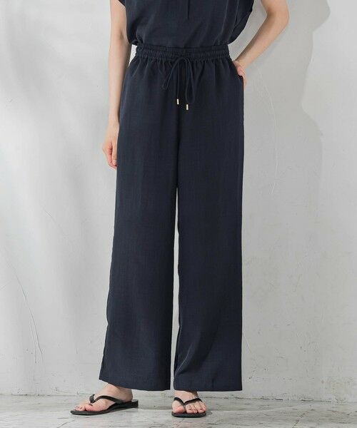 la.f... / ラ・エフ その他パンツ | 【WEB限定/2点セット】""うれしいセットで何通りも?""優秀セットアップ≪手洗い可能≫ | 詳細3