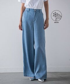ラエフ　デニム調の綺麗め襟なし ストレッチ コート　ネービー la.fのデニムパンツの商品一覧|レディースファッション通販の