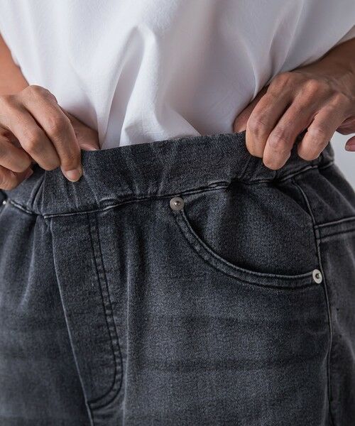 la.f... / ラ・エフ デニムパンツ | 【WEB限定】ぐーんと伸びるデニムレギパン≪洗濯機で洗える≫ | 詳細7