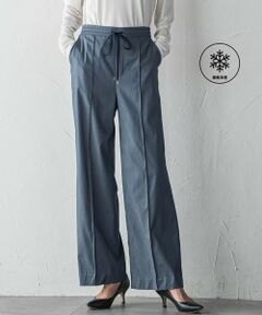 la.f... / ラ・エフ その他パンツ | 【WEB限定】デニム見えシャンブレーワイドパンツ≪洗濯機で洗える≫