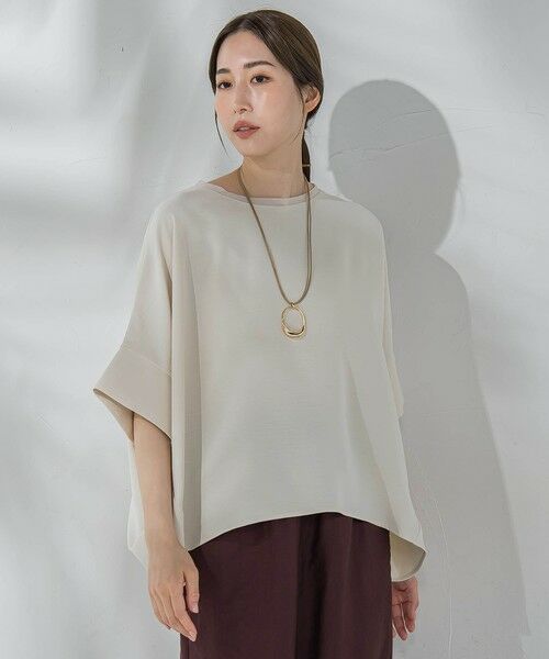 la.f... / ラ・エフ シャツ・ブラウス | ハイストレッチカットソーブラウス≪洗濯機で洗える≫ | 詳細7