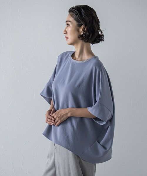 la.f... / ラ・エフ シャツ・ブラウス | ハイストレッチカットソーブラウス≪洗濯機で洗える≫ | 詳細27