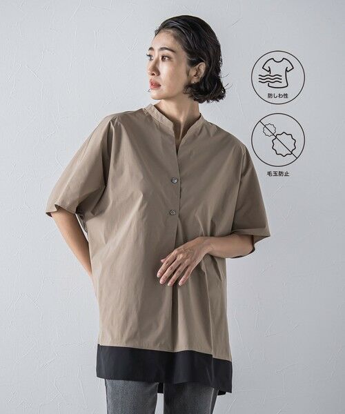 la.f./EGt zFXLbp[Vc&#8810;@Ő􂦂&#8811; _[Nx[W 9