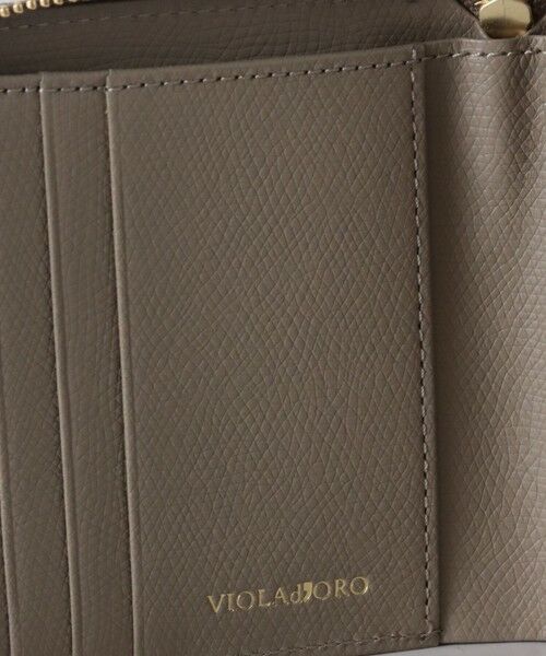 la.f... / ラ・エフ その他 | 【WEB限定】バイカラーコンパクト財布 | 詳細12